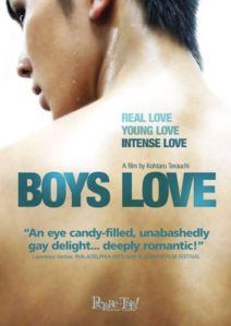Boys Love Live Action (film)